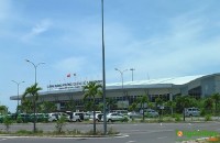 Sân bay quốc tế Cam Ranh