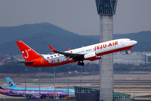 Jeju Air mở đường bay thẳng Nha Trang-Seoul